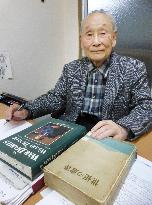 Korean man speaks of experience serving in Japanese military