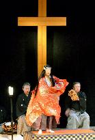 Traditional Noh play makes appeal for nuke termination