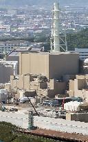 Chubu Electric applies for safety review of Hamaoka No. 3 reactor