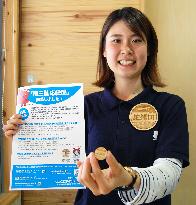Tsunami-hit Minamisanriku launches group to enhance ties