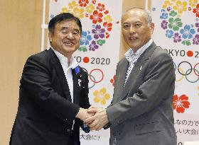 Tokyo governor, Olympic minister talk about new national stadium