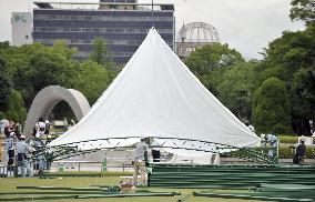 Hiroshima prepares for memorial service on 70th anniv. of A-bombing