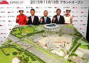 New large-scale complex to open in Osaka