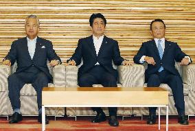 G-7 finance chiefs meeting in Sendai to be held in May 2016