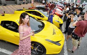 Chinese owners of luxury cars hold annual meeting in Beijing