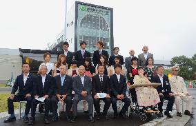 Coming-of-age ceremony held at new Shinkansen station in Aomori