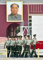 China to hold practice for military parade