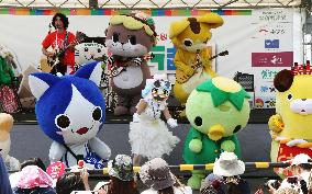 Mascot characters gather for western Japan festival