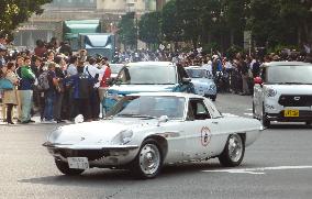 Mazda Cosmo Sport among classic cars in Tokyo motorcade