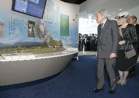 Japan's royal couple visit pollution disease museum in Toyama