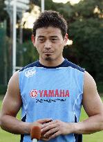 Goromaru joins Super Rugby's Reds on 1-year contract