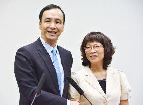 Taiwan's Nationalist Party chief selects woman as running mate