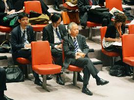 Japan gains observer status ahead of return to U.N. Security Council