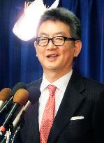 Japan, U.S. to continue talks on flight allocation at Haneda