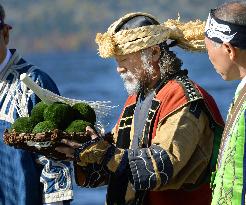 Ainu, indigenous people of Japan