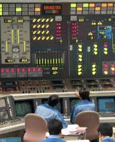 TEPCO reactivates 2nd reactor in Niigata