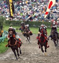 Traditional 'Soma Nomaoi Festival' held in Fukushima