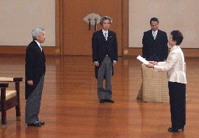 Ono received by emperor