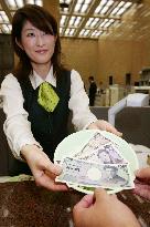(2)3 new Japanese banknotes debut