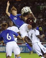 Japan vs Ghana friendly