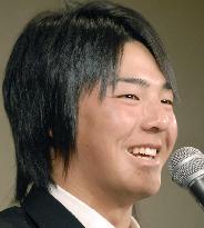 Teen sensation Ishikawa turns pro