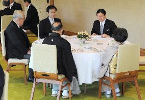 Emperor, empress invite cultural award recipients to palace