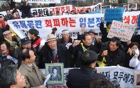 (2)S. Korea agreed to make no compensation demands of Japan