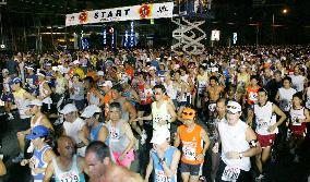 Runners join Honolulu Marathon