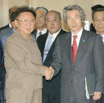 N. Korea's Kim Jong Il, Japan PM Koizumi