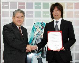 Vocaloid character Miku to promote Sapporo