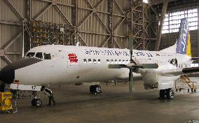 Special version of retiring Japan-made plane shown to media