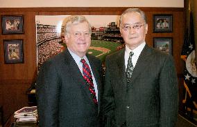 Ex-Giants manager Nagashima talks with U.S. envoy