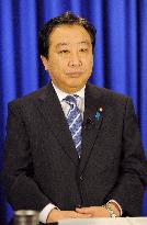 Japanese PM Noda before his televised address