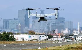 Osprey takes part in disaster drill