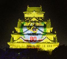 3D images illuminate Osaka Castle for Hanshin Tigers' 80th anniv.