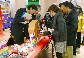 Chinese tourists flock to Osaka as Lunar New Year draws near
