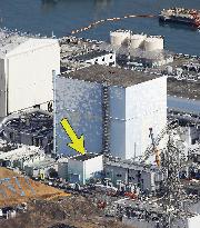 Fukushima fishermen slam TEPCO over latest toxic water leak