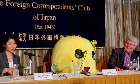 "Funassyi" mascot hoping to be positive symbol of Japan