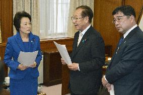 Japanese abductees' kin seeks return of all victims from N. Korea