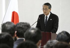 Japan marks 4th anniv. of deadly disaster