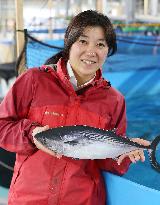 Scholar seeking to farm substitute for bluefin tuna