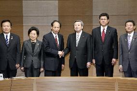 Japan, China lawmakers agree to try to mend bilateral ties