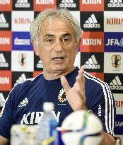 Halilhodzic warns not to underestimate Singapore