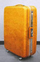 Tokyo police release photo of suitcase used in body-abandoning case