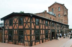 1898 red brick building in Aichi Pref. renovated