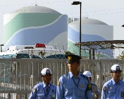 Japan set to restart nuclear reactor