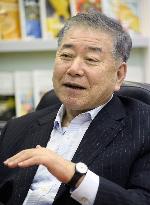 S. Korean expert concerned about Japan's "militarization"