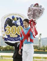 Take becomes 1st jockey to win 300 graded races in Japan