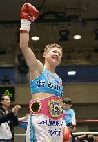 Japan's Fujioka wins WBO women's bantamweight title match