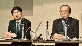 Mayors of Hiroshima, Nagasaki attend anti-nuclear press conference